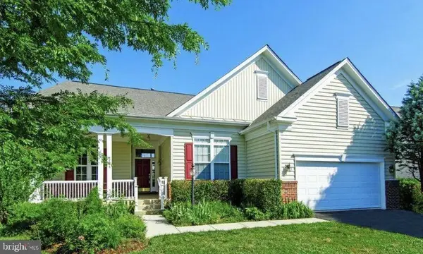 12975 Dunbarton Dr, BRISTOW, VA 20136