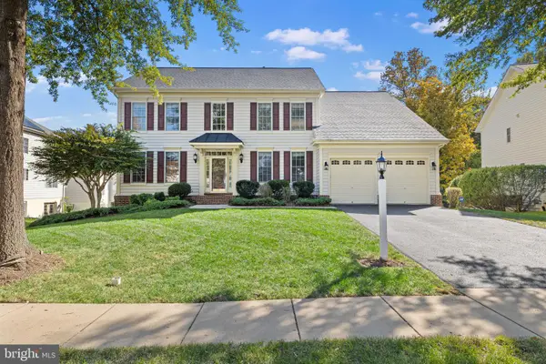 16505 Murray Pl, WOODBRIDGE, VA 22191