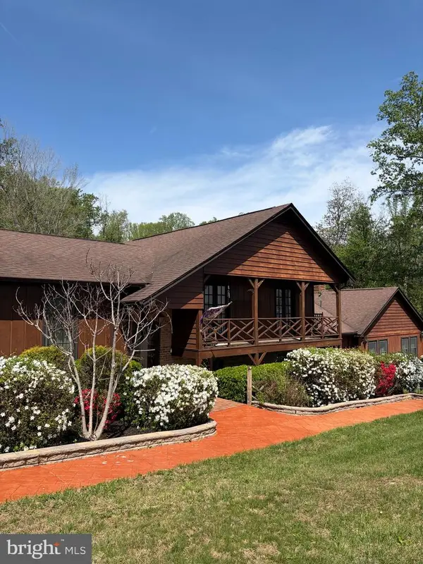 14945 Lee Highway, AMISSVILLE, VA 20106