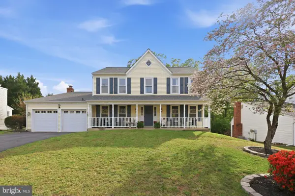 16 Summerwood Dr, STAFFORD, VA 22554