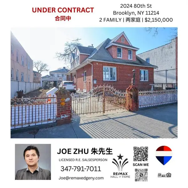 2024 80th Street, Brooklyn, NY 11214