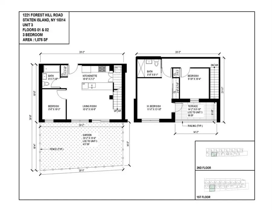 1221 Forest Hill Road #3, Staten Island, NY 10314 - Image #2