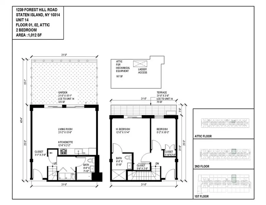 1239 Forest Hill Road #14, Staten Island, NY 10314 - Image #2