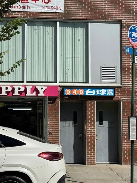 949 60th Street #C1, Brooklyn, NY 11219 - Image #2