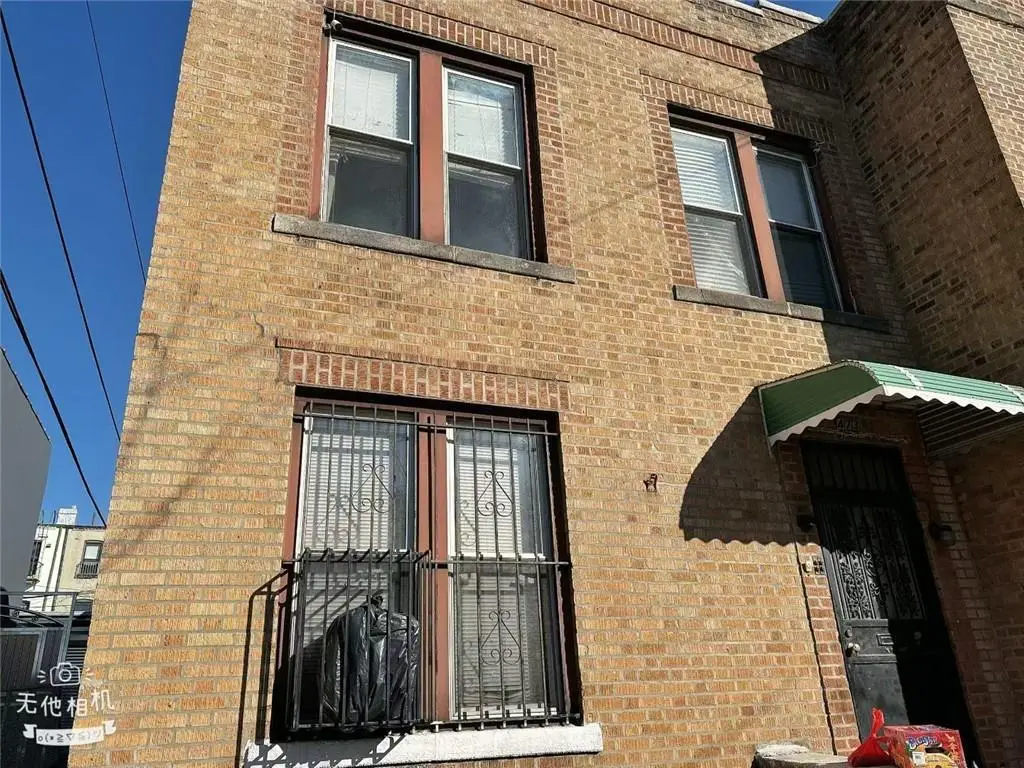 473 64th Street, Brooklyn, NY 11220 - #1
