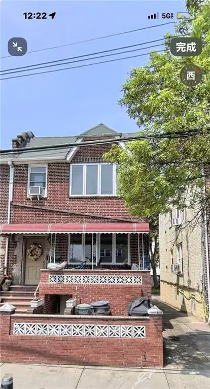 8682 15th Avenue, Brooklyn, NY 11228 - #2