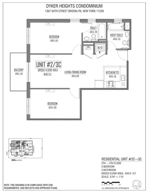 1307 84th Street #3C, Brooklyn, NY 11228 - #2