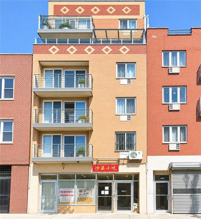 4022 8th Avenue #5B, Brooklyn, NY 11232 - #1