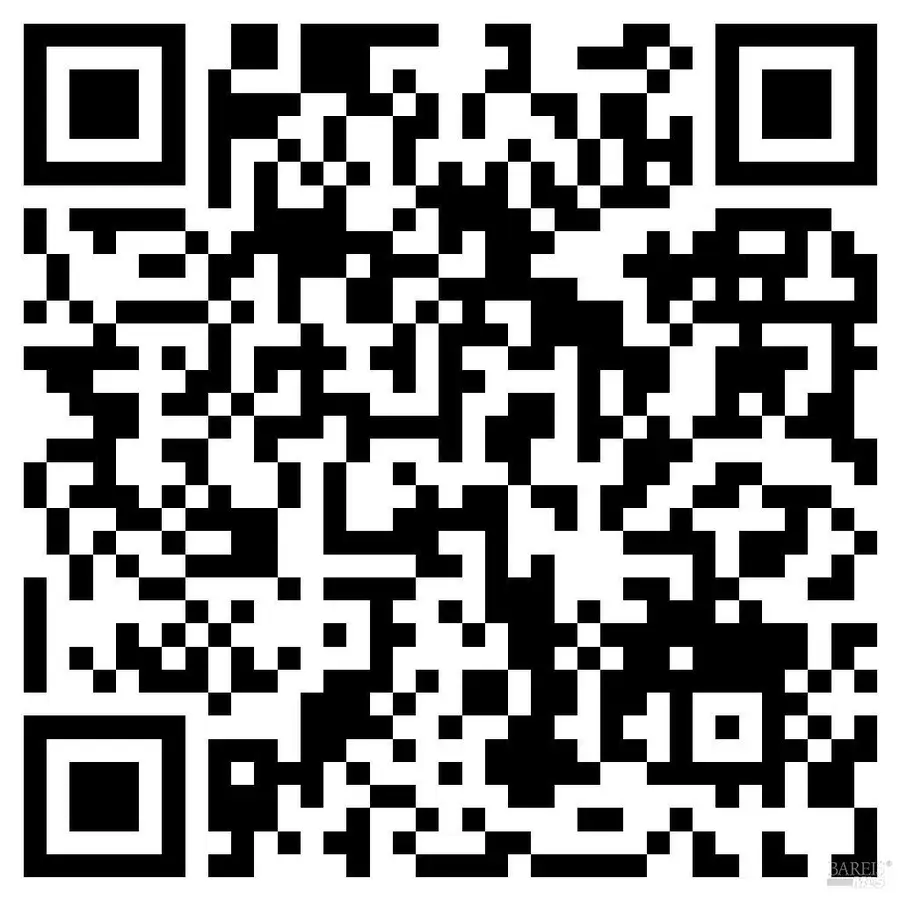 1894 Centro West Street, Belvedere Tiburon, CA 94920 - #2