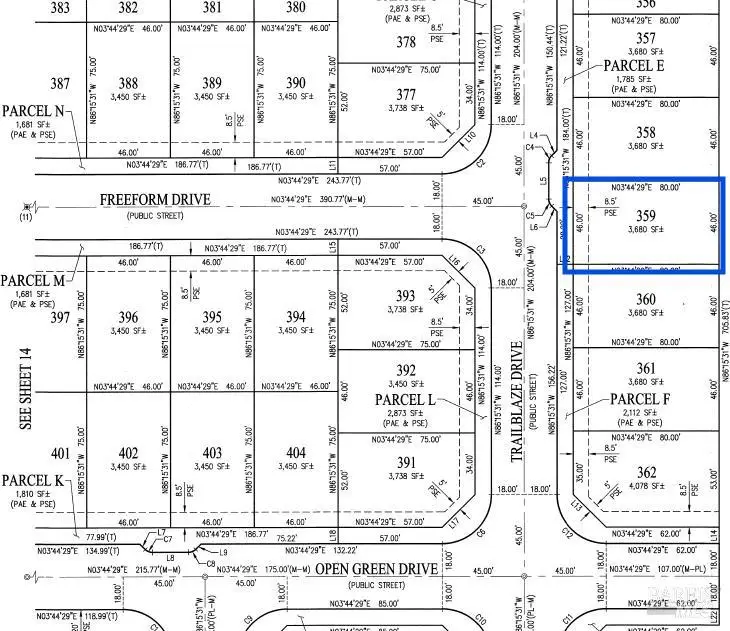 5871 Trailblaze Drive, Fairfield, CA 94533 - #2