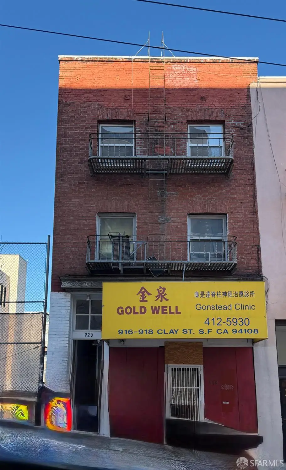 916-920 Clay Street, San Francisco, CA 94108 - #1