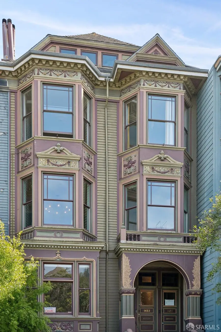 1423 Golden Gate Avenue, San Francisco, CA 94115 - #2