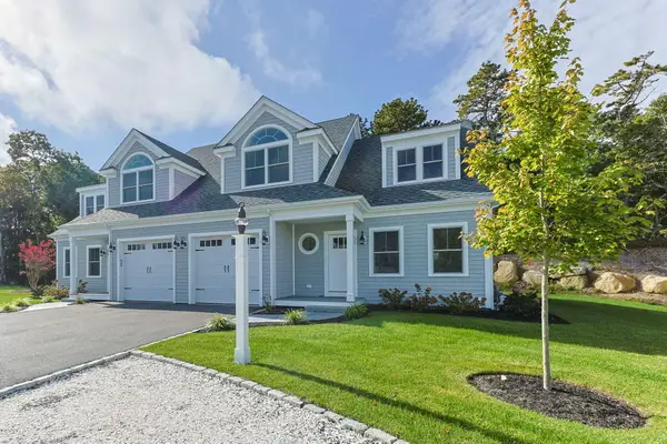 213 N Falmouth Highway, North Falmouth, MA 02556