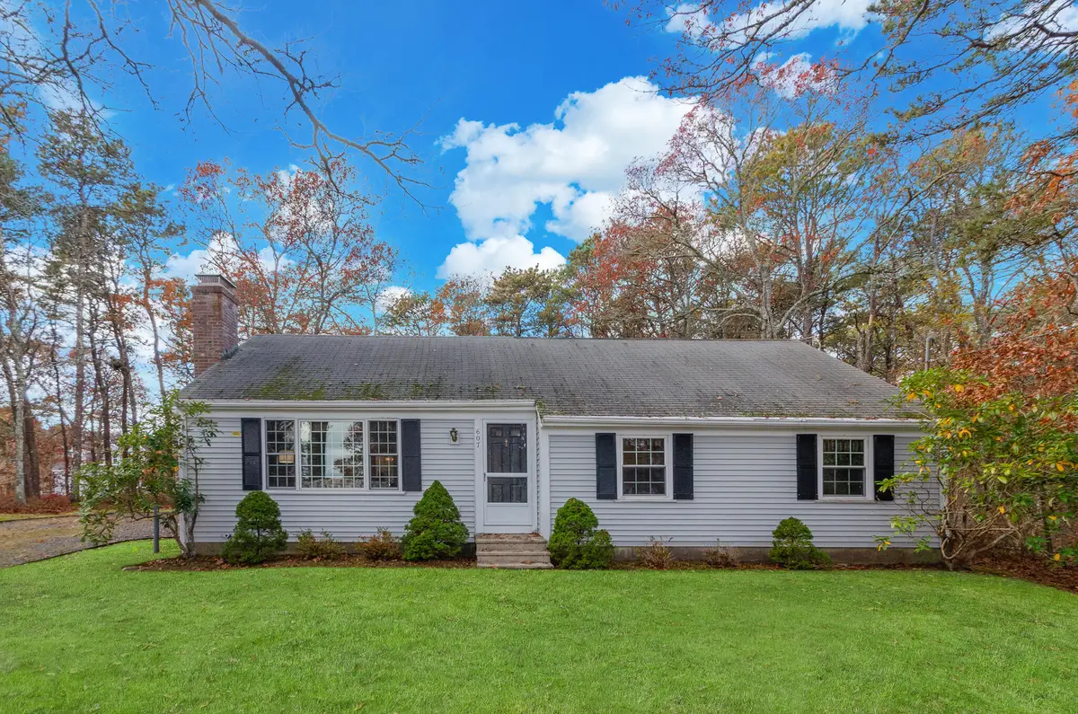 607 W Yarmouth Road, West Yarmouth, MA 02673 - Image #1