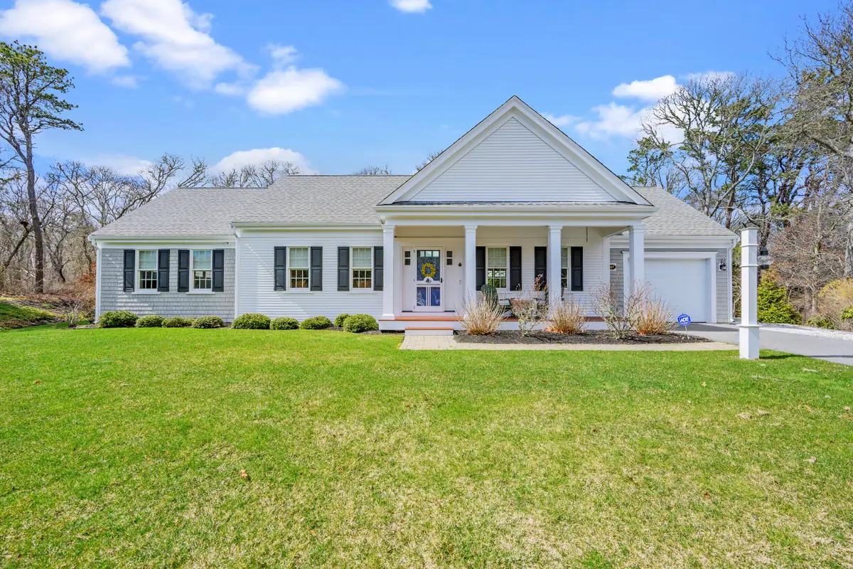 47 Anchorage Court, Harwich Port, MA 02646 - #1