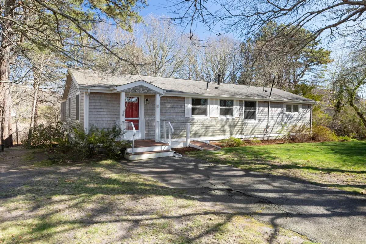 6 Stanley Place, Hyannis, MA 02601 - #1