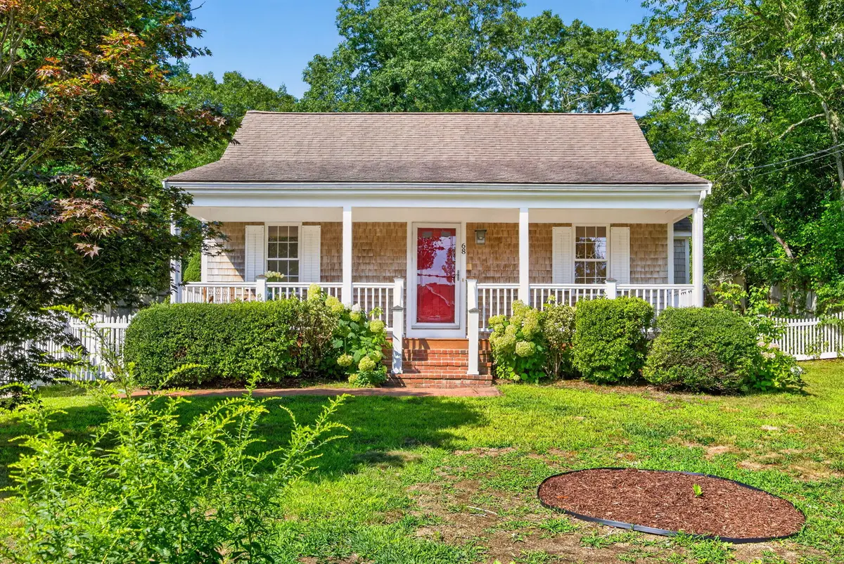 68 Horseshoe Bend Way, Mashpee, MA 02649 - #1