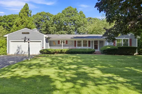 14 Elm Lane, South Yarmouth, MA 02664