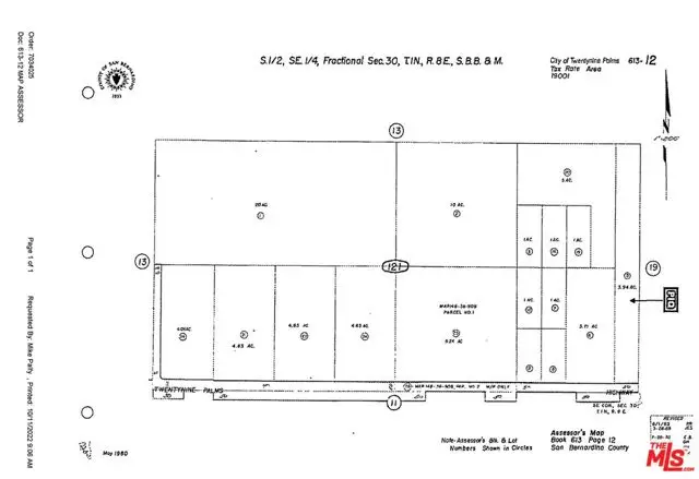 29 Palms Highway, Twentynine Palms, CA 92277 - #1
