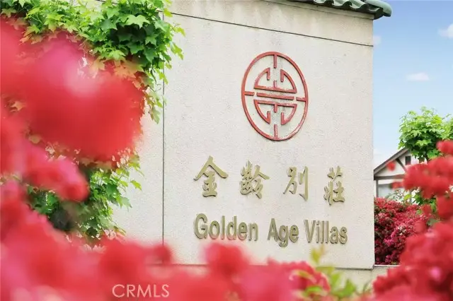 321 N Orange Avenue #103, Monterey Park, CA 91755 - Image #3