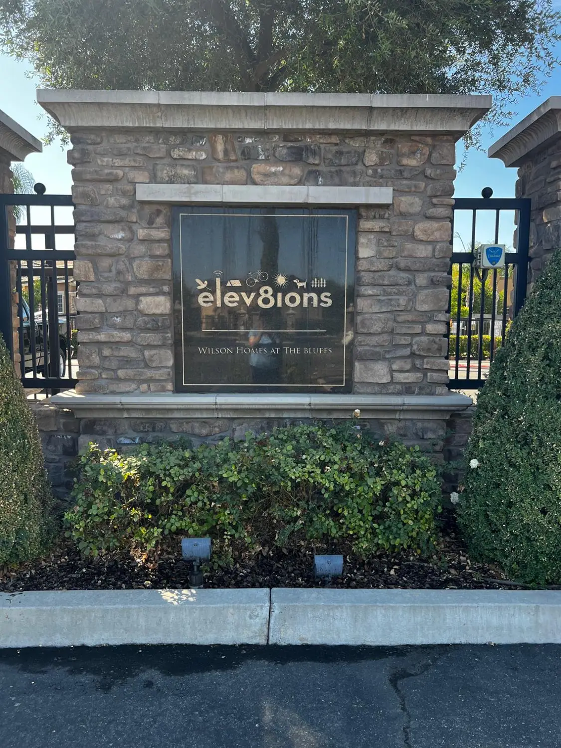 7037 N Creative Drive, Fresno, CA 93711 - Image #1