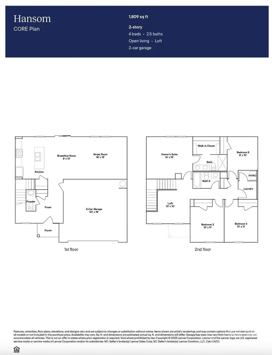 6361 Fairfax Court, Maiden, NC 28650 - Image #2