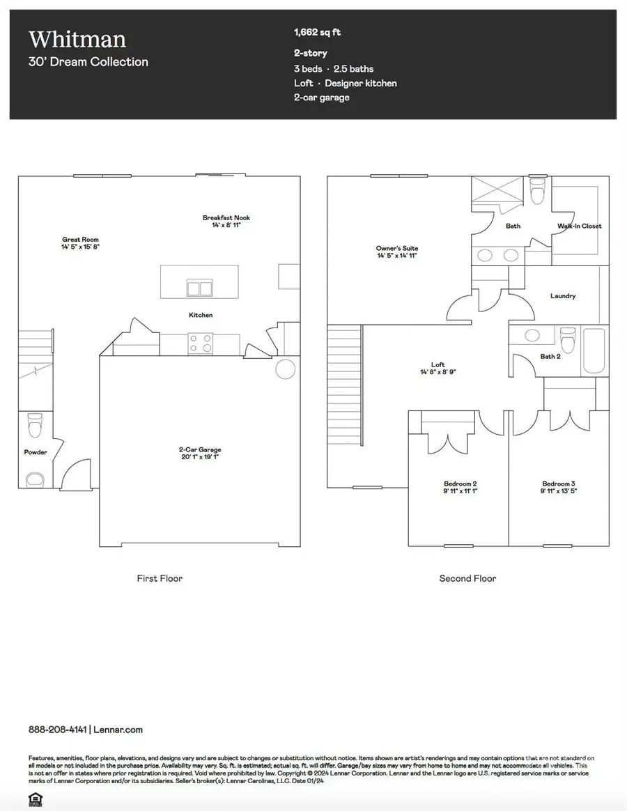 146 Arden Court, Troutman, NC 28166 - Image #2