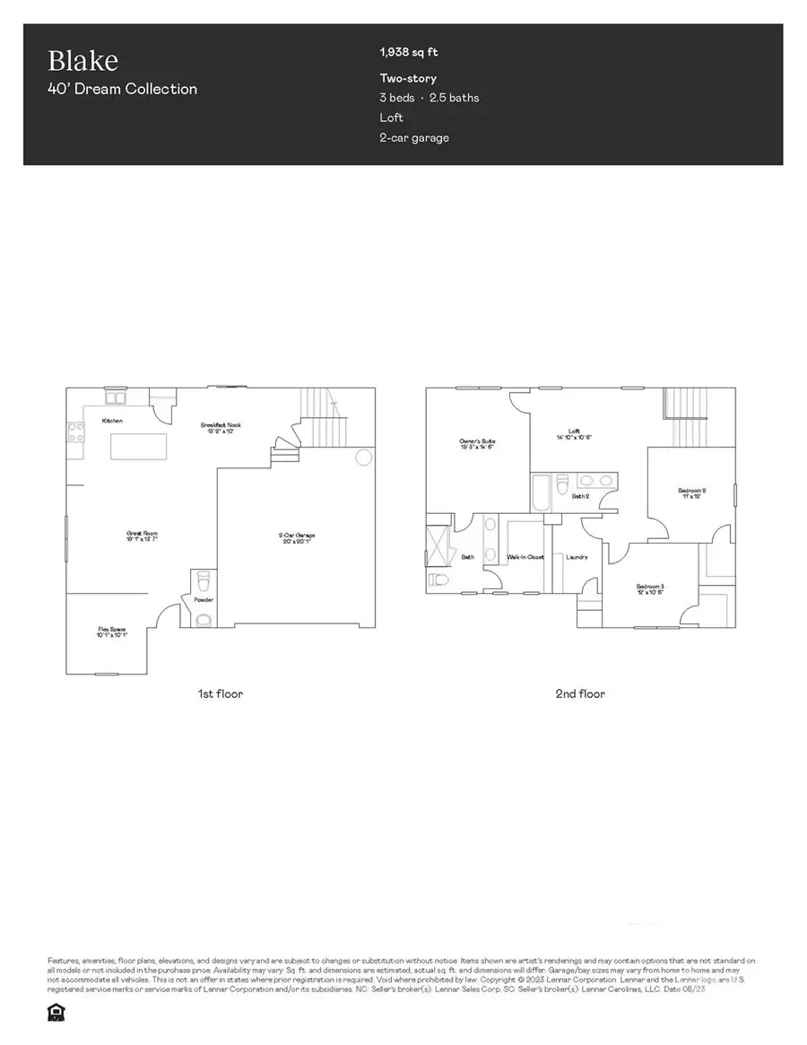 1717 Little York Circle, Edgemoor, SC 29712 - Image #2