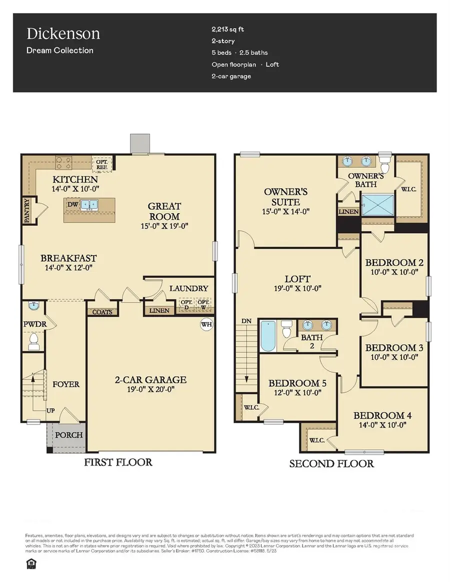 207 Cassius Drive, Troutman, NC 28166 - Image #2