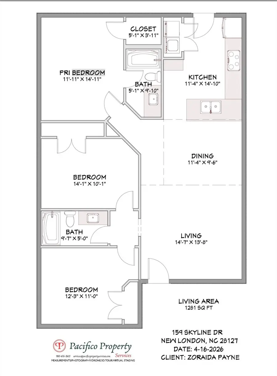 159 Skyline Drive, New London, NC 28127 - #2