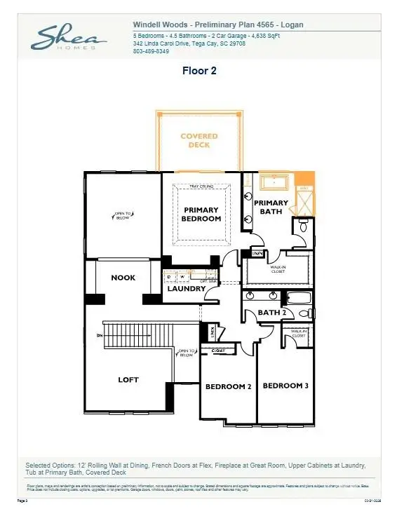 342 Linda Carol Lane, Tega Cay, SC 29708 - #3