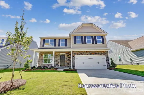 122 Swing Way, Troutman, NC 28166