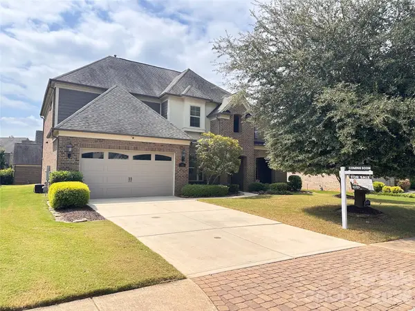 131 Reserve Lane, Indian Land, SC 29707