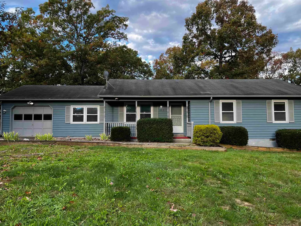 253 Forest Springs Dr, Stuarts Draft, VA 24477 - Image #1