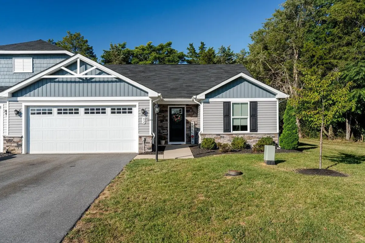 82 Short Peak Dr, McGaheysville, VA 22840 - Image #1