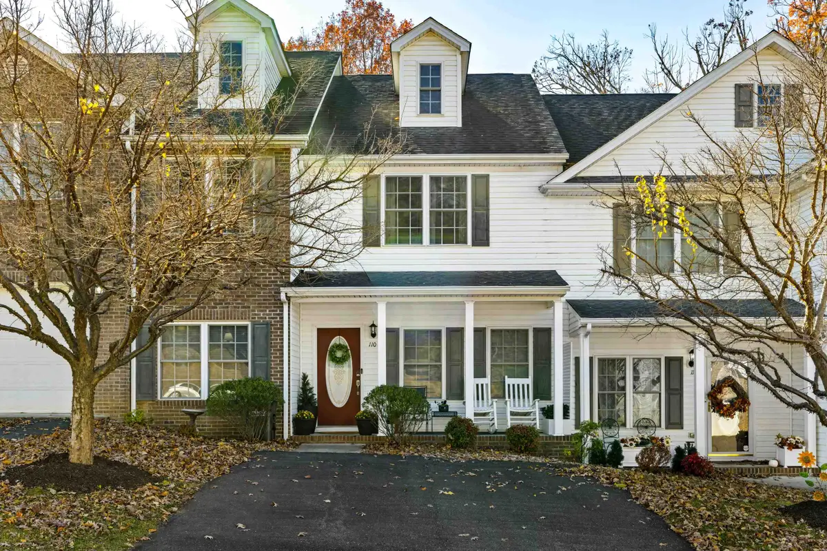 110 Collinswood Dr, Staunton, VA 24401 - Image #1