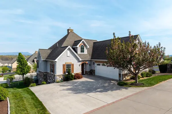 1780 Heritage Estates Cir, Harrisonburg, VA 22801