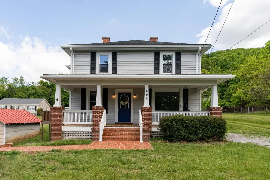 429 Betsy Bell Rd, Staunton, VA 24401 - #3