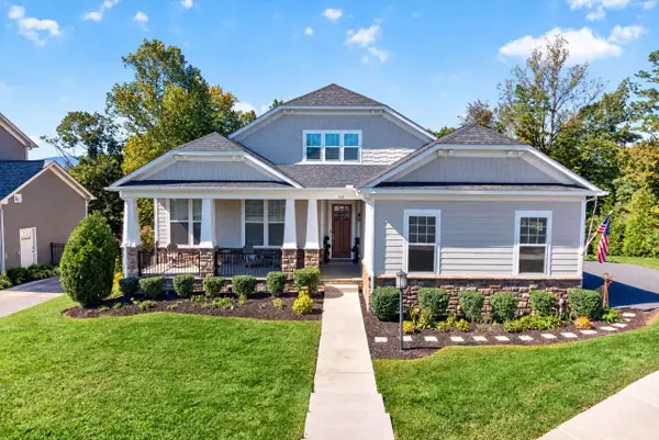 112 San Marcos Way, Crozet, VA 22932