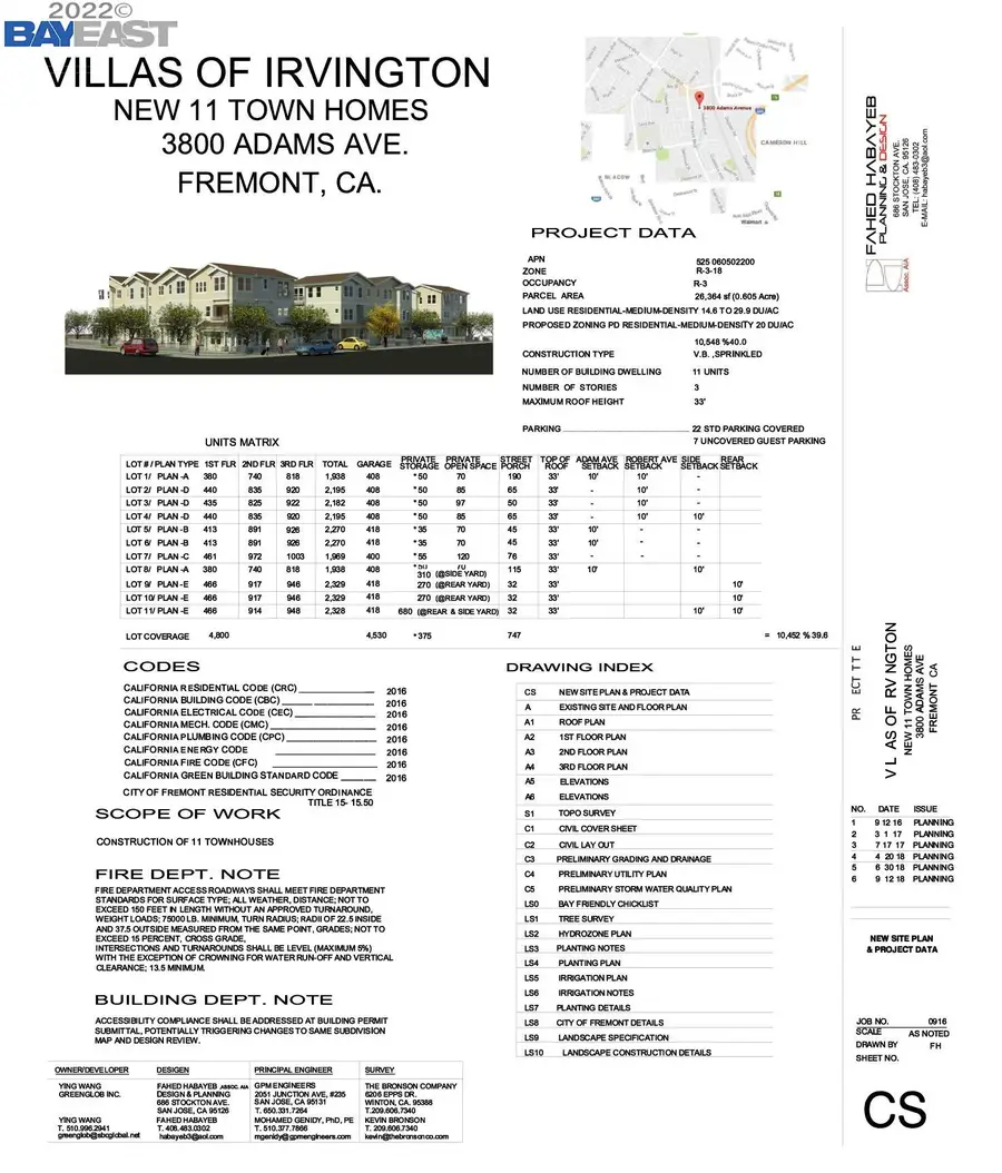 3800 Adams Ave, Fremont, CA 94538 - Image #2