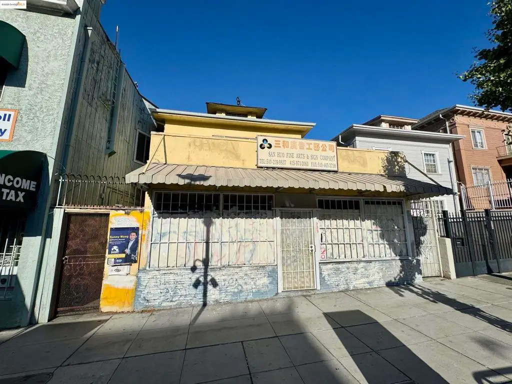 220 International Blvd, Oakland, CA 94606 - Image #1