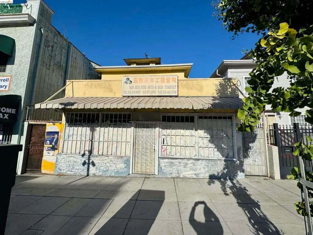 220 International Blvd, Oakland, CA 94606 - #1