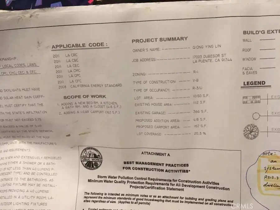 17003 Dubesor, La Puente, CA 91744 - Image #3