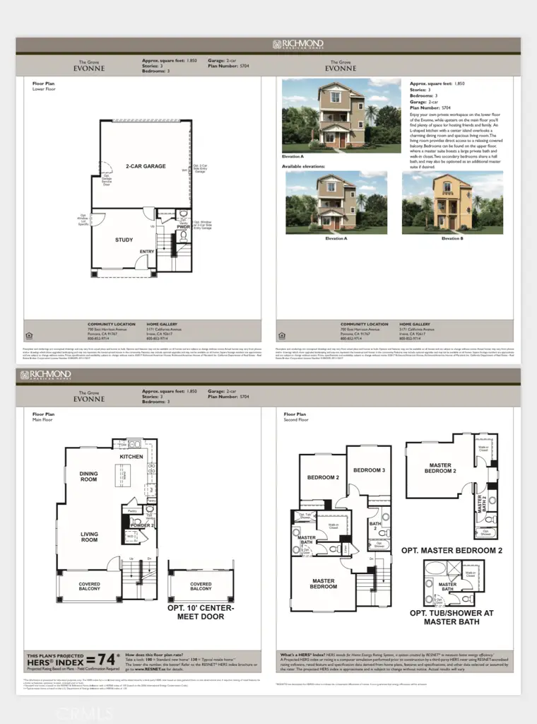 786 Plum #108, Pomona, CA 91767 - #2