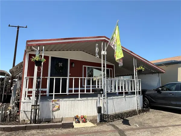 1045 N Azusa #79, Covina, CA 91722