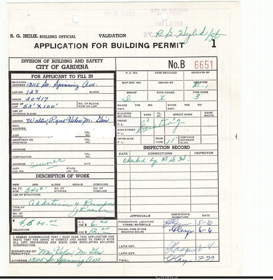 13115 Spinning, Gardena, CA 90249 - #2