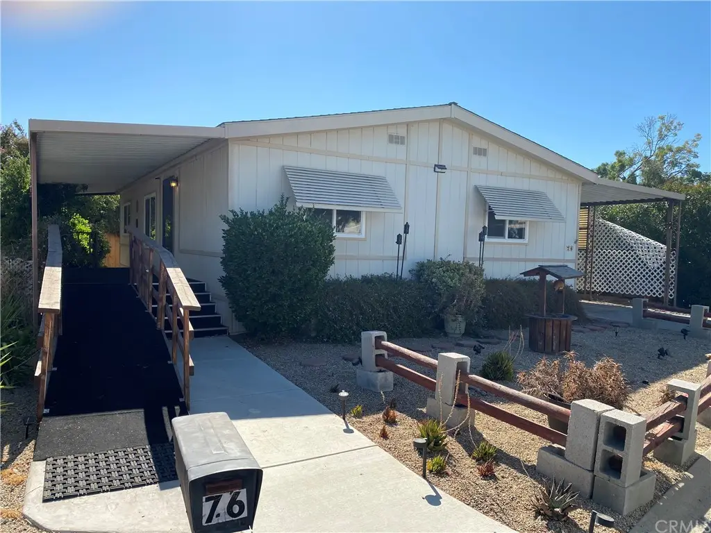 76 Rancho Grande Circle, Atwater, CA 95301 - #1