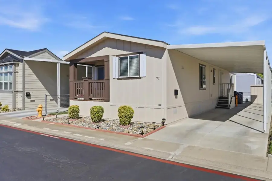 1358 Oakland Road, San Jose, CA 95112 - #2