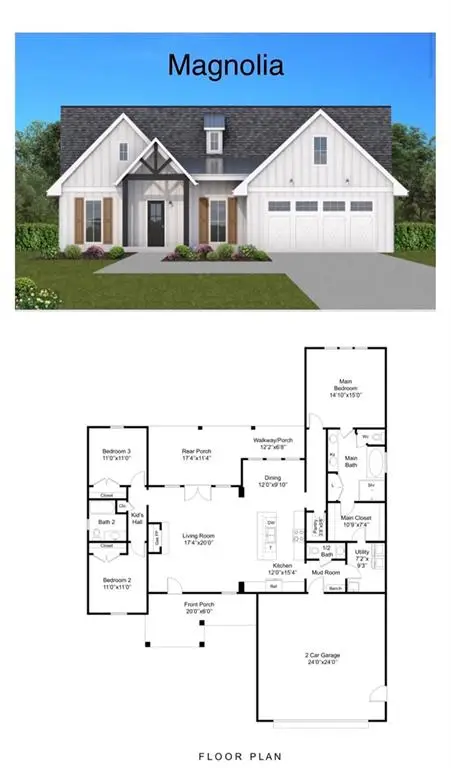 259 Barnwood Dr, Rockmart, GA 30153 - Image #3