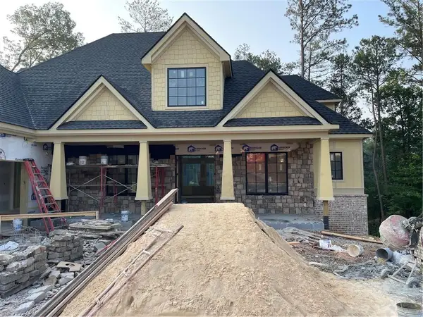 5407 Yachtsman Lane, Gainesville, GA 30504